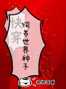 七情六欲 知乎