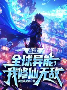 一剑断平生