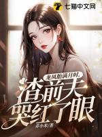 龙凤胎离婚后抚养怎么分割