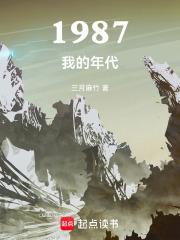 重生之大时代1993