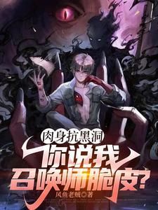 己满十八岁请点些进入