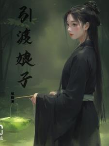 引渡是啥意思?
