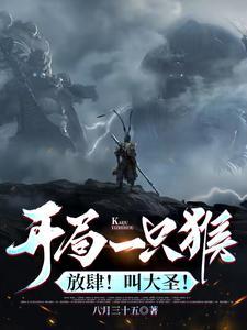 开局一只鲲礼包兑换码大全