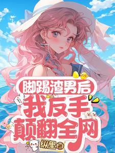 你强任你强下一句是什么意思