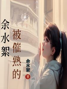 催熟的人能查到自己名下的车吗