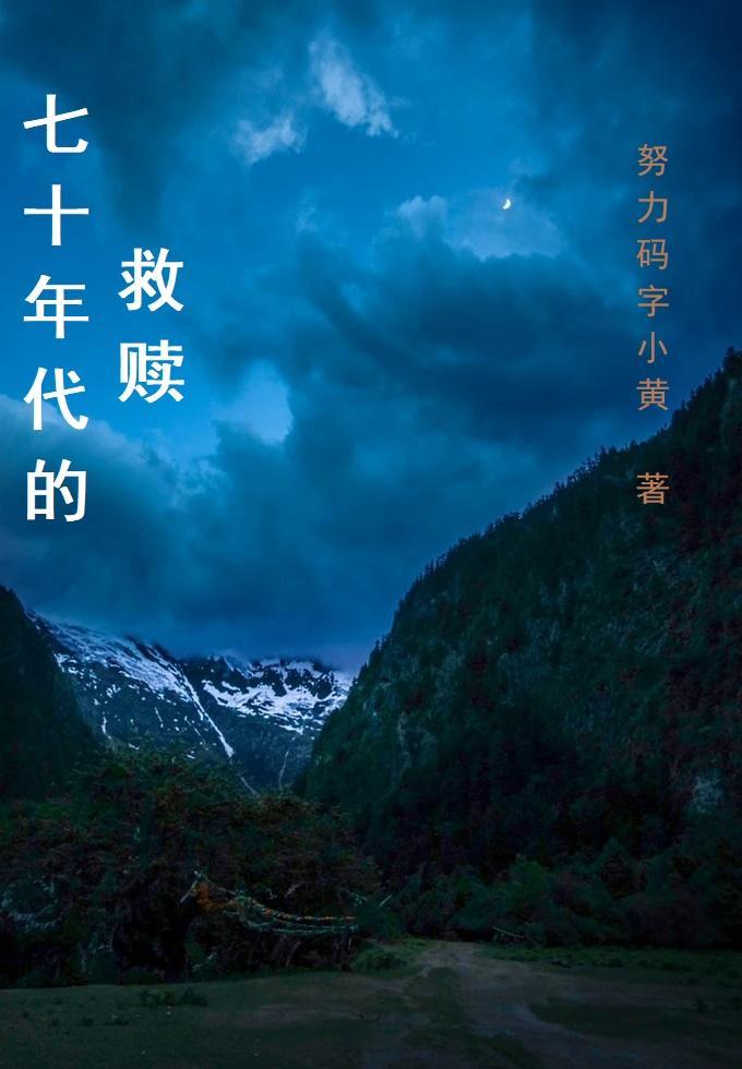 七十年代香烟品牌图片