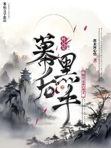 师兄是什么