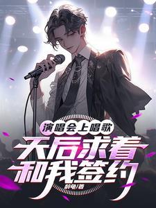大龙猫励志故事简介