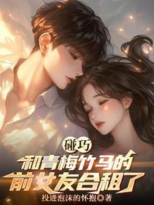 抽象女是什么意思