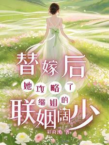 妻子提离婚老公怒了