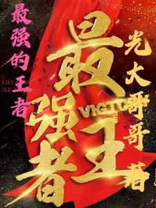 第二次人生要做什么