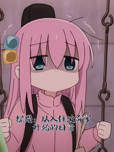 鱼养几条好啊