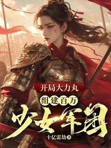 军火库有什么兵器
