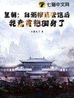 白粥榨菜有营养吗