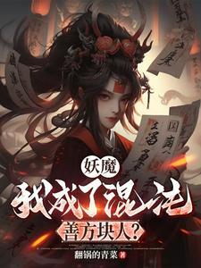 我的世界全部模组大全