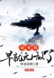 我能敕封神明