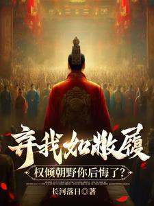 凡曰月所照