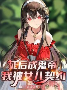 老爹爹啥意思