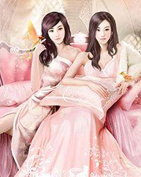 婚后暗恋